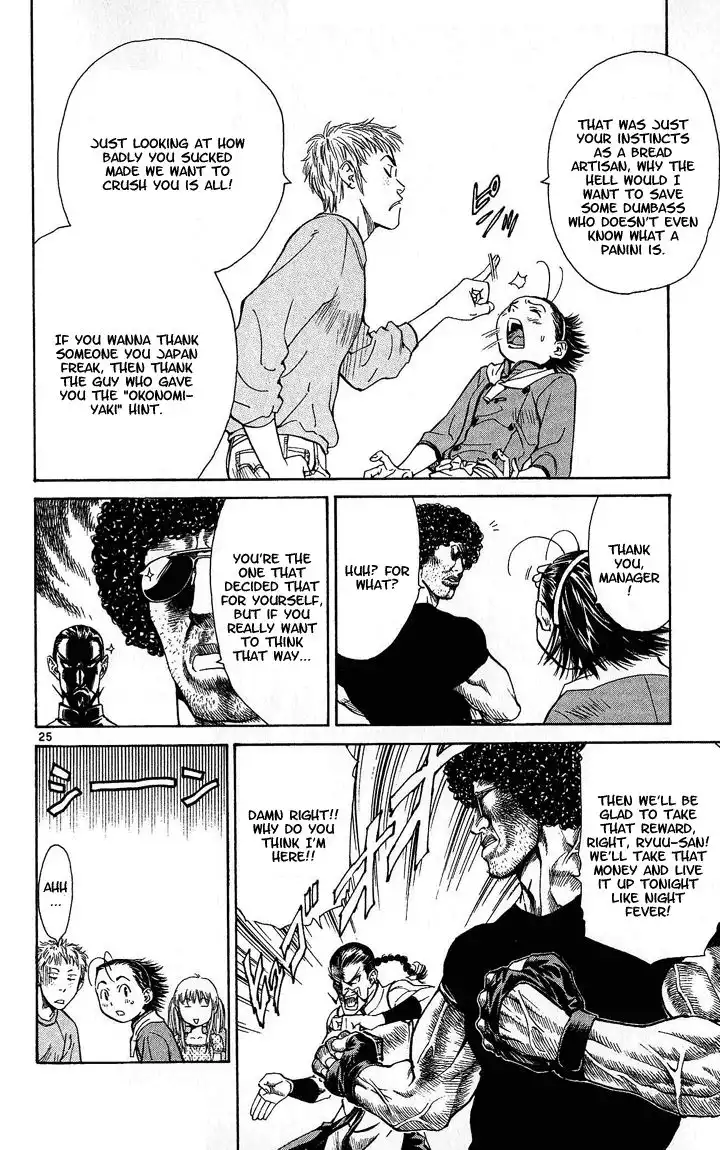 Yakitate Japan Chapter 30 25